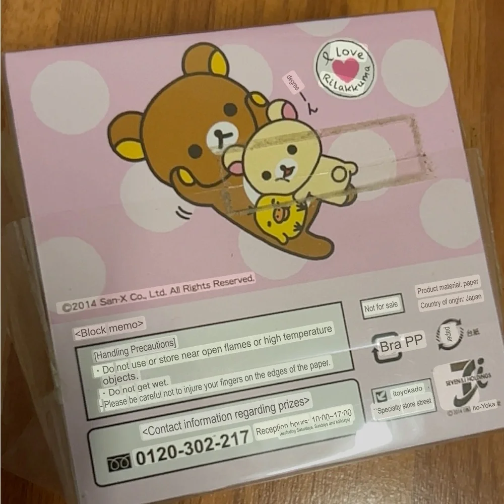 Brand New in Packaging Rilakkuma Notepad